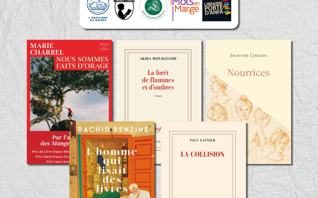 Le Prix du Livre Humaniste Muma est de retour :  Et si la littérature nous aidait à vivre plus dignement,  avec plus de discernement et d’engagement ?